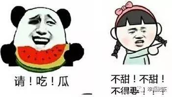 什么是“吃瓜群众”？揭秘网络流行语背后的含义