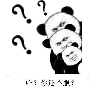 什么是“吃瓜群众”？揭秘网络流行语背后的含义