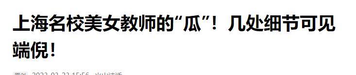 2023大瓜热瓜黑料合集“一” 峰峰矿区公园 河北铺永利 KTV瓜等等。